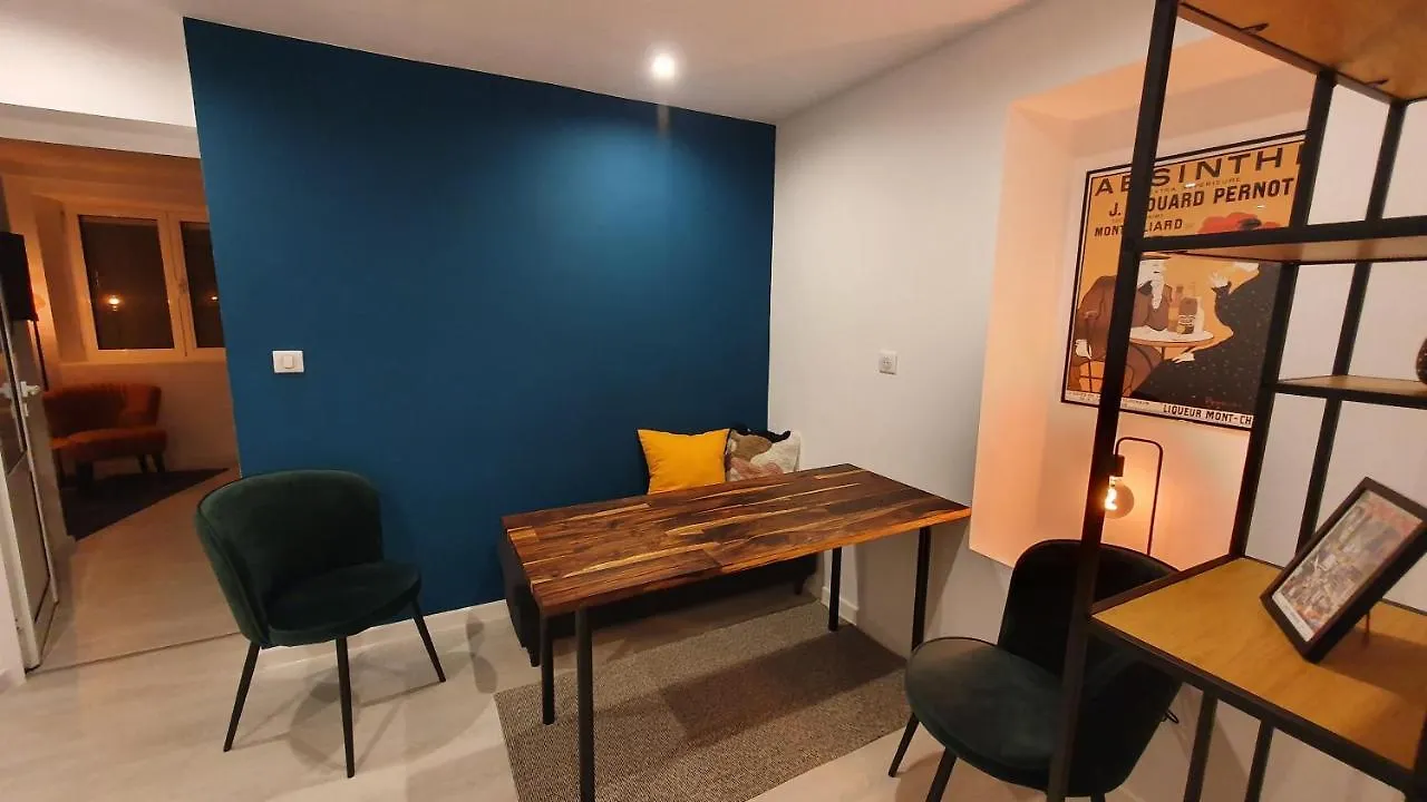 I&K'S Apartment 소피아 0*,  불가리아